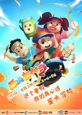 国产在亚洲线视频观看